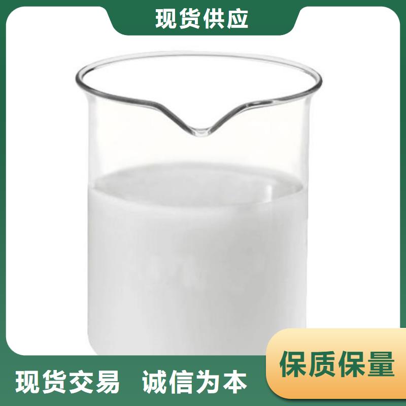 消泡剂施工团队服务为先