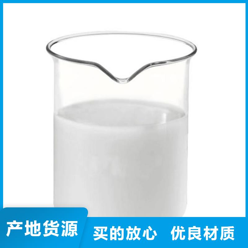  消泡剂追求细节品质