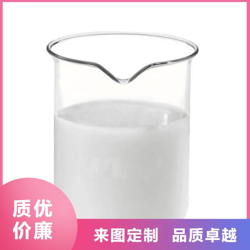 消泡剂精工细致打造