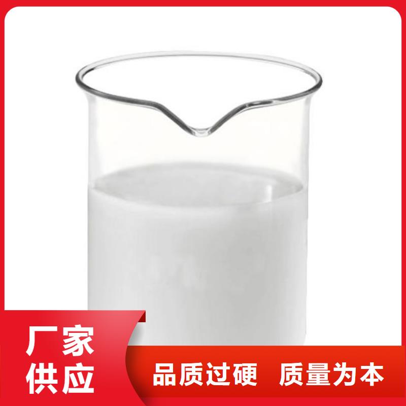 消泡剂符合行业标准