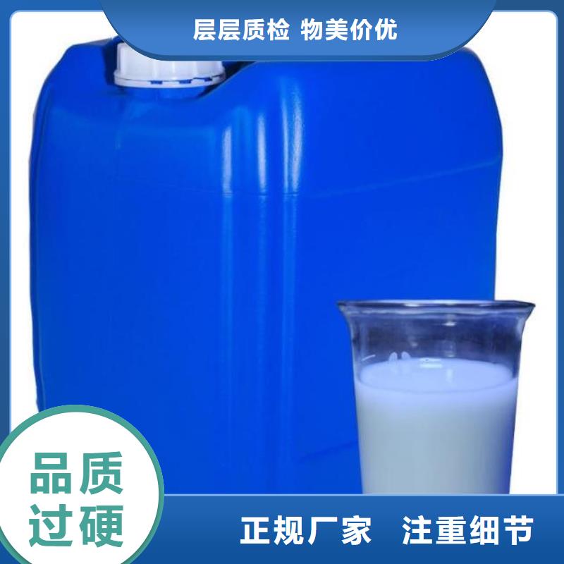有机硅消泡剂现货充足信息