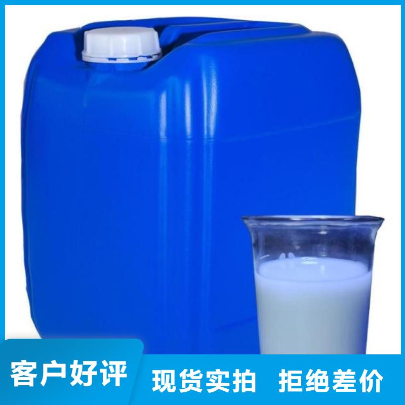 消泡剂快捷的物流配送