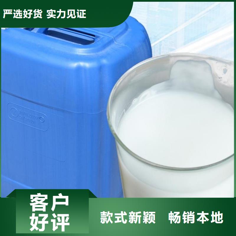  消泡剂生产安装