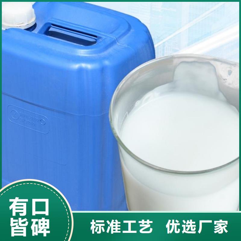 消泡剂产地直销