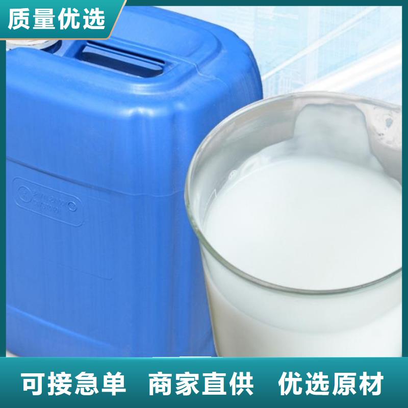  消泡剂厂家直营