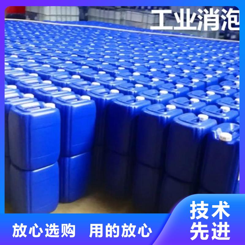  消泡剂市场行情