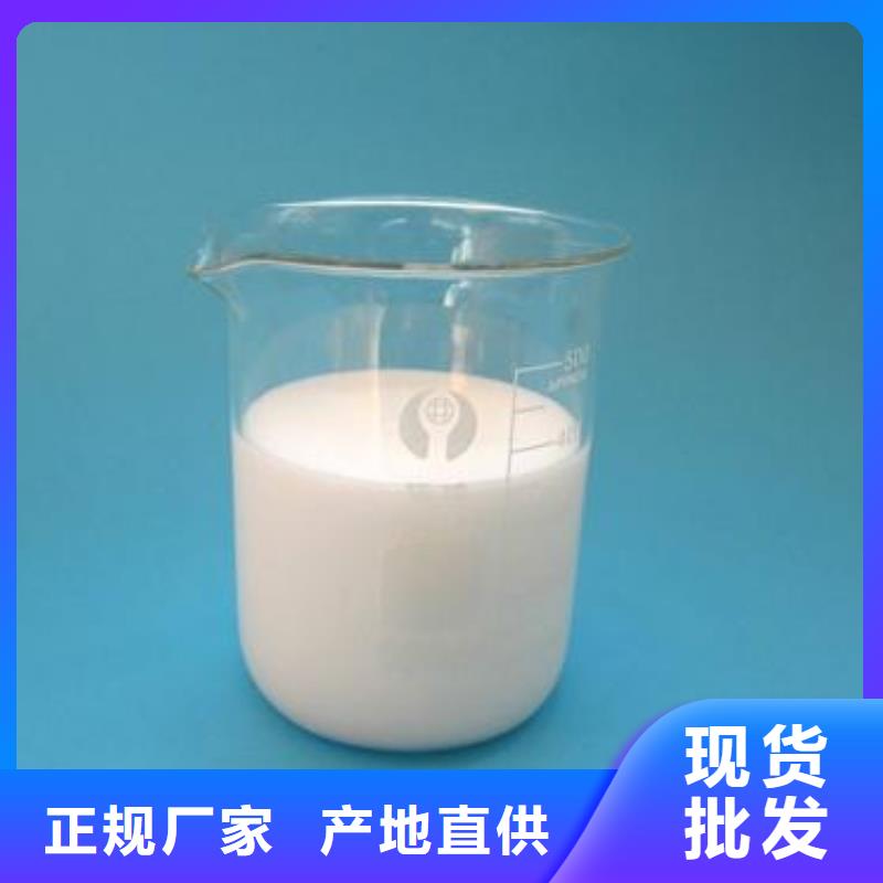 消泡剂专业的生产厂家