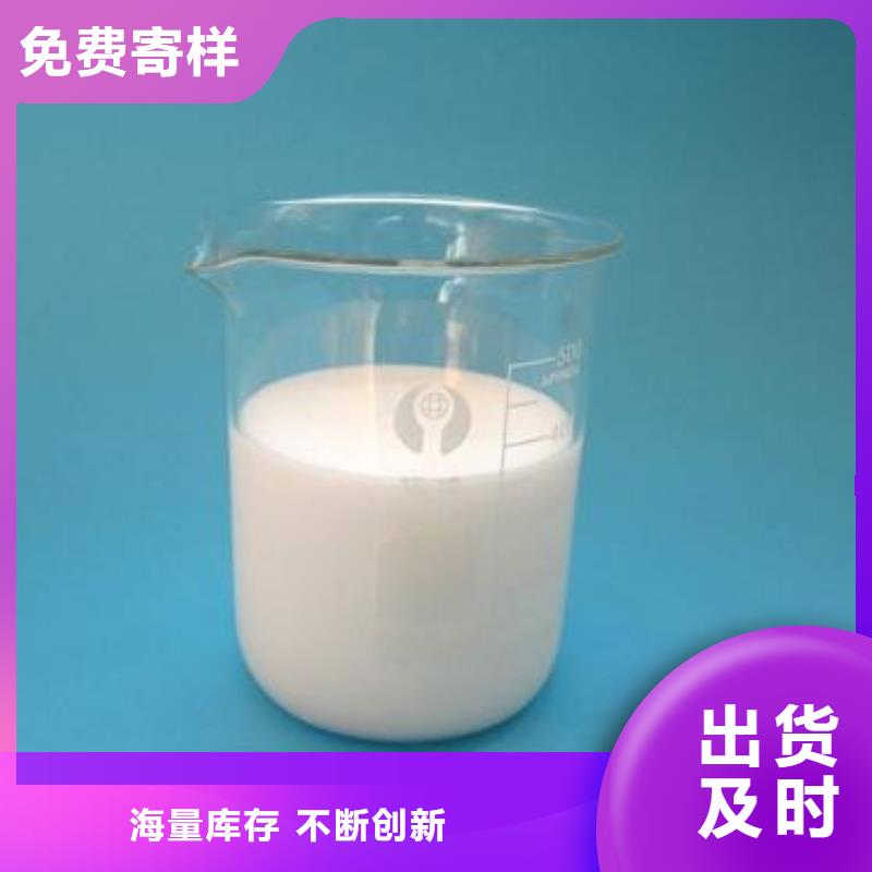 消泡剂供应商畅销全国