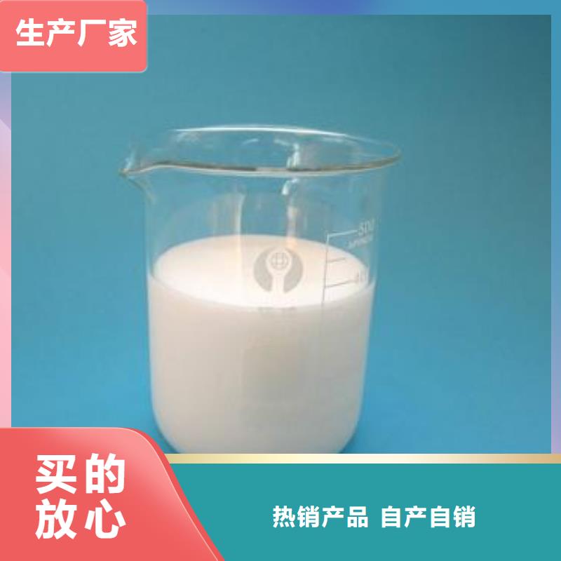 消泡剂优选货源