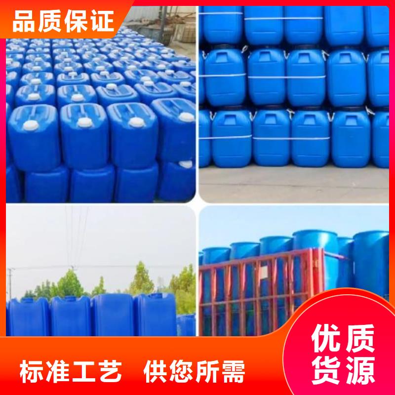 树脂消泡剂全国发货设计
