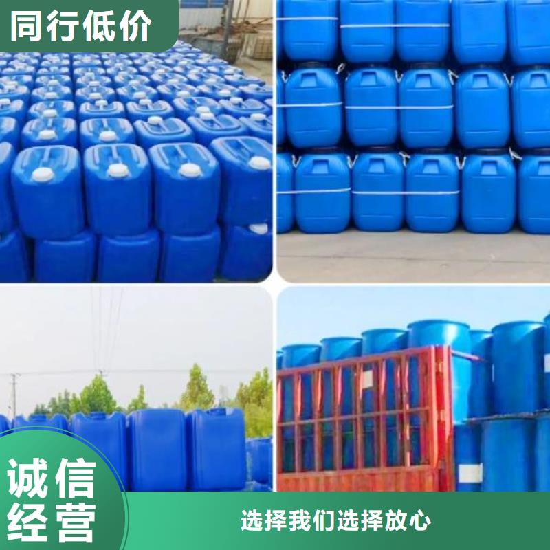 消泡剂近期行情多重优惠