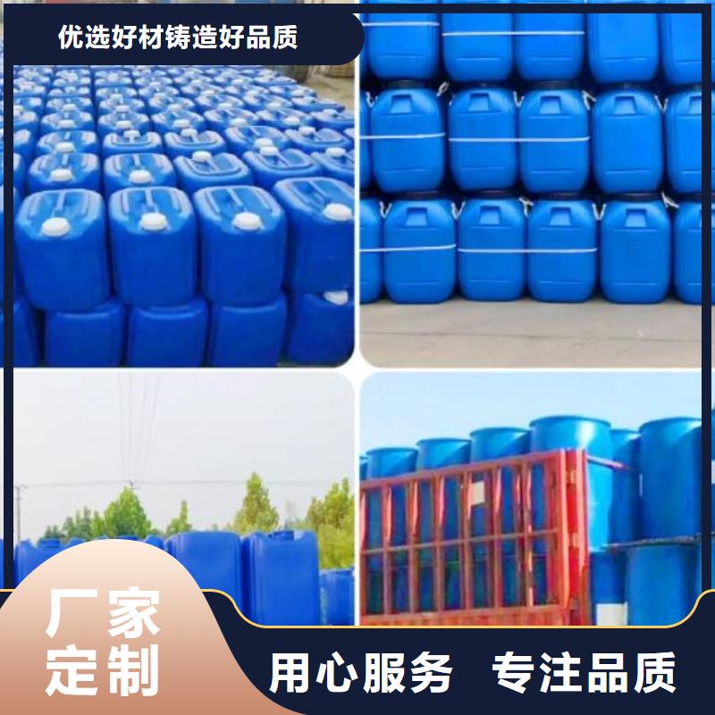 树脂消泡剂现货价格销售