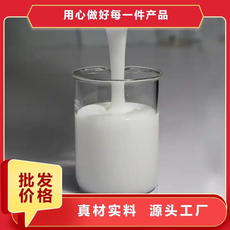 消泡剂现货充足报价