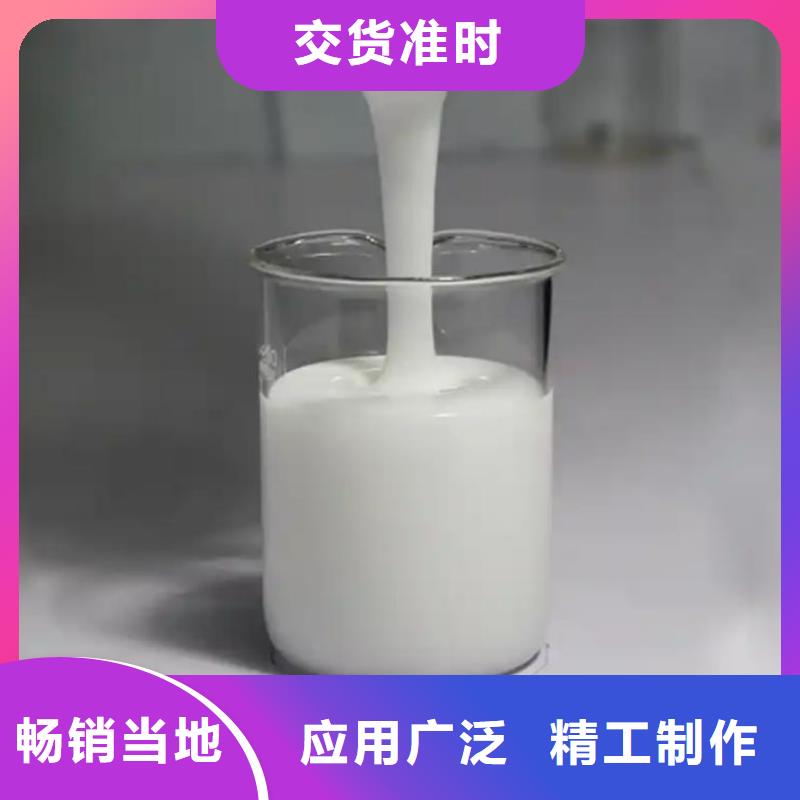 消泡剂厂家自营