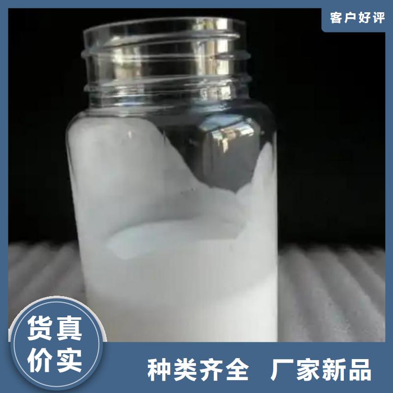 消泡剂在线报价供应
