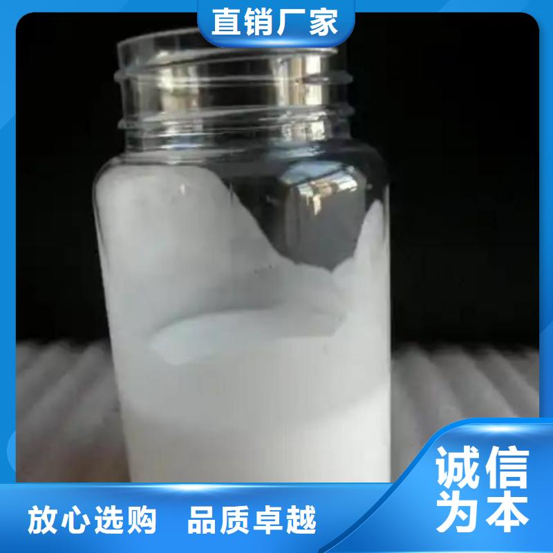消泡剂质量优厂家