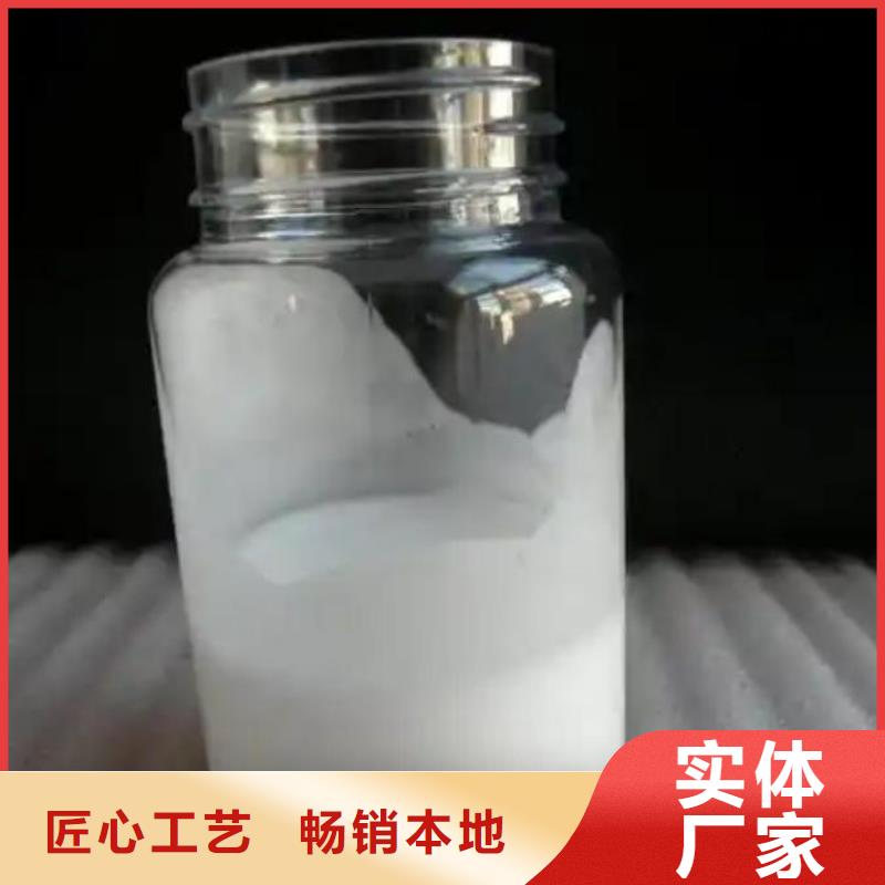 消泡剂品质可靠