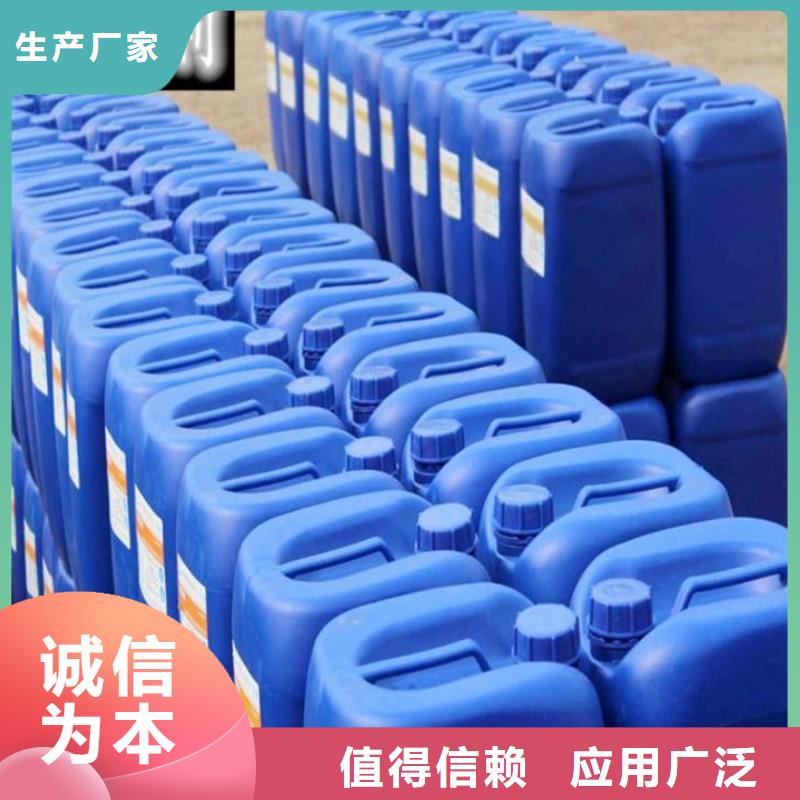 有机硅消泡剂为您服务定制