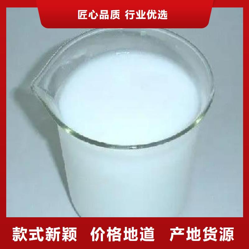 消泡剂价格优终身质保