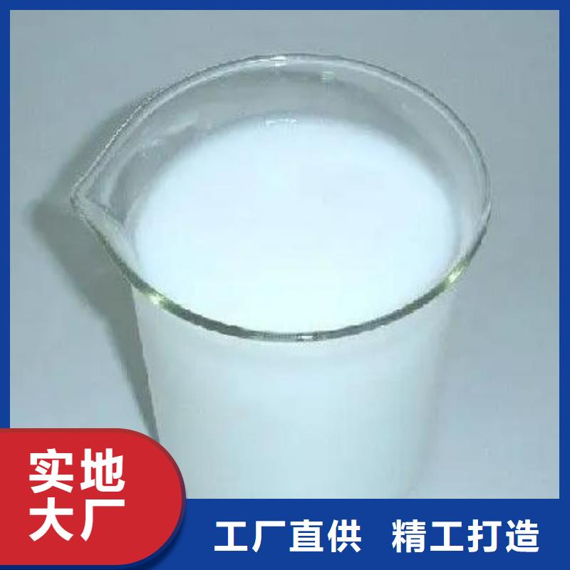 消泡剂工厂现货供应