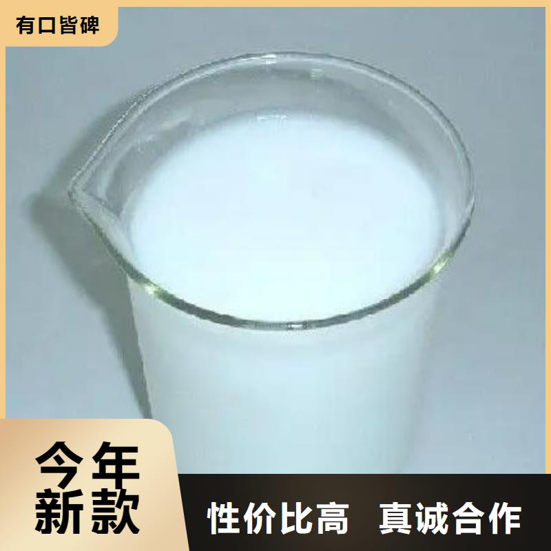 消泡剂精品优选