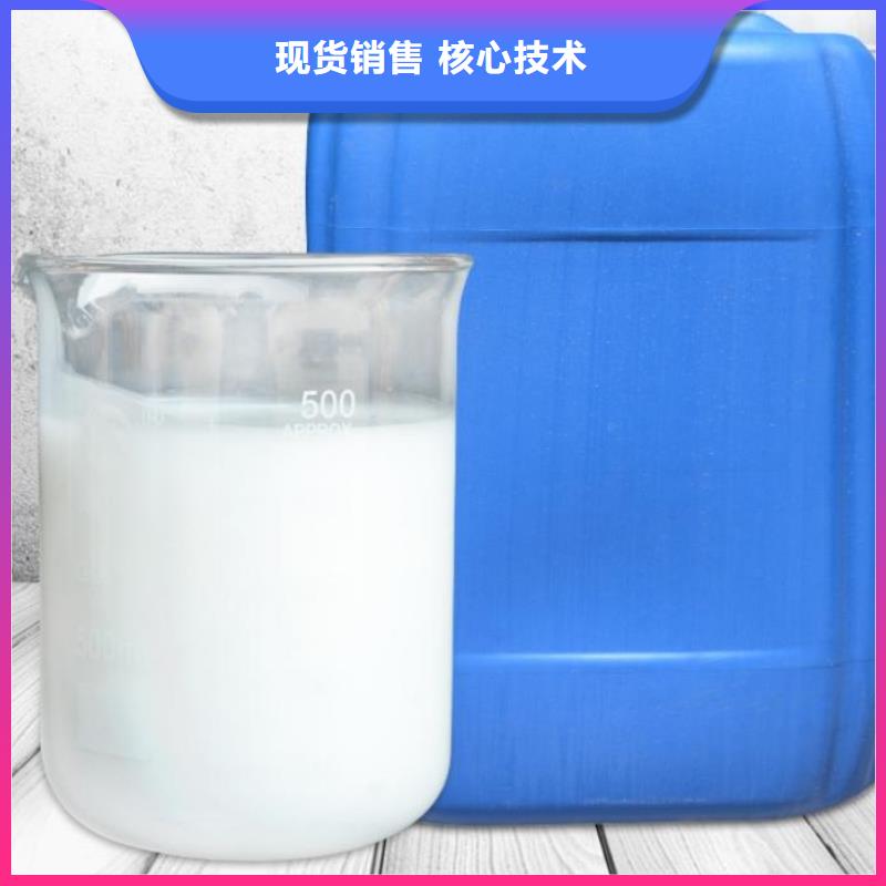  消泡剂品质无所畏惧