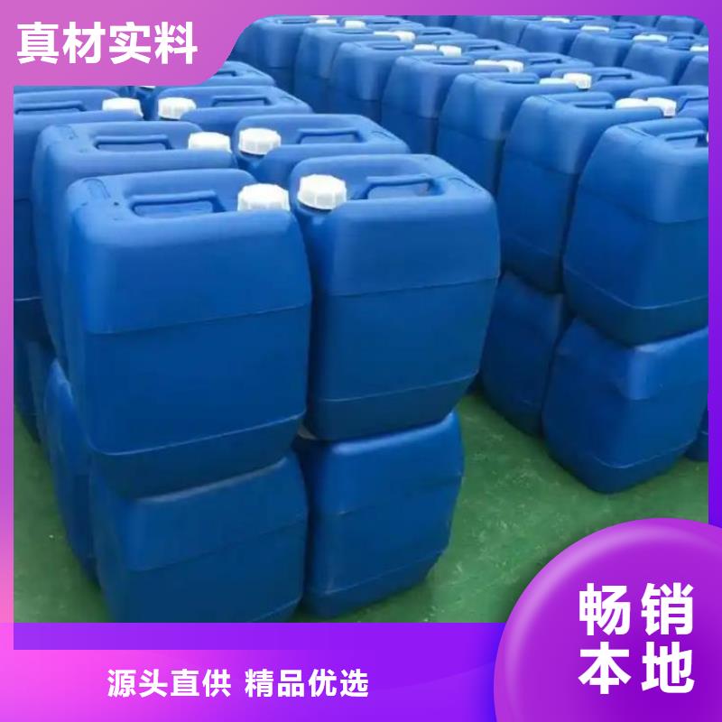 树脂消泡剂询问报价批发