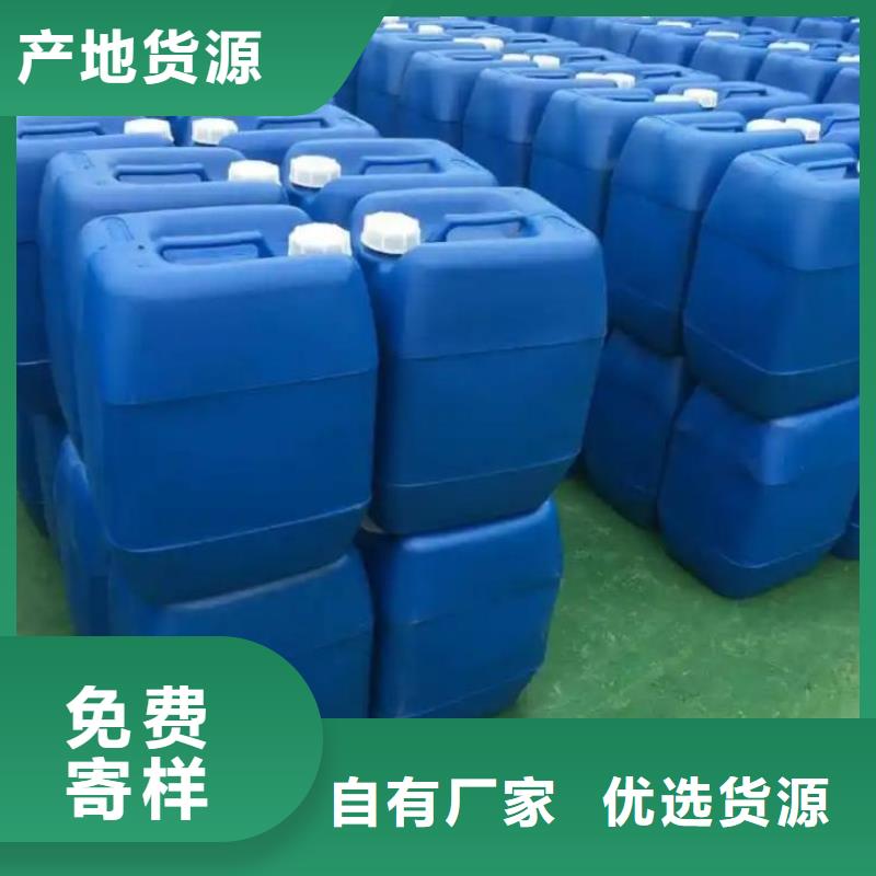 消泡剂库存充足畅销全国