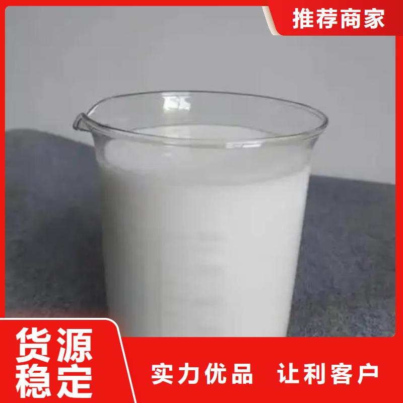  消泡剂厂家直营