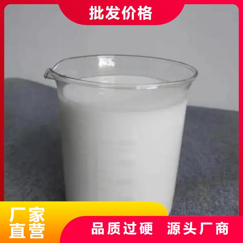 消泡剂优惠报价施工