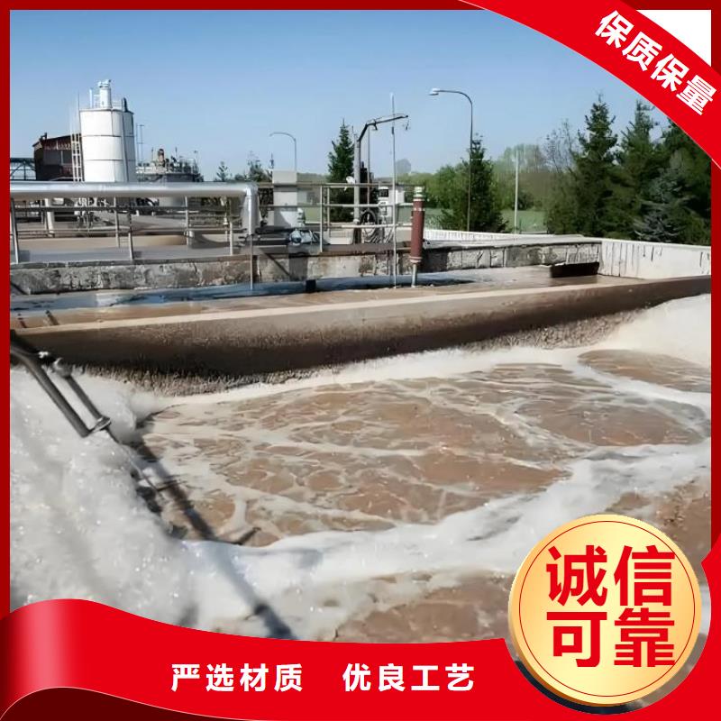 海南东方市消泡剂种植基地质量可靠