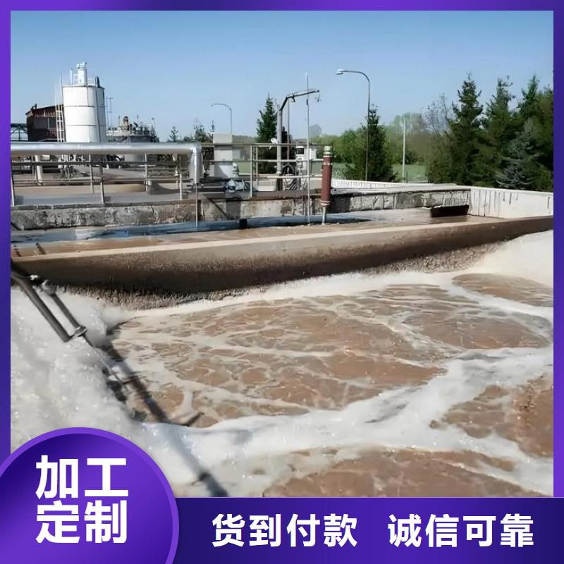 消泡剂客户信赖的厂家