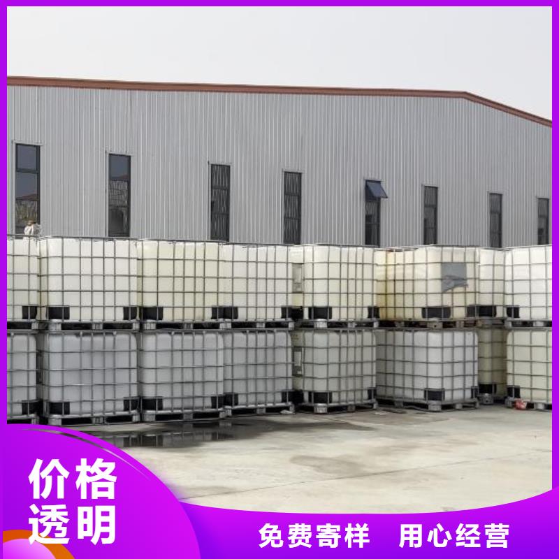 树脂消泡剂现货直供免费咨询