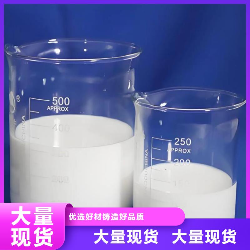 消泡剂厂家直销为您介绍