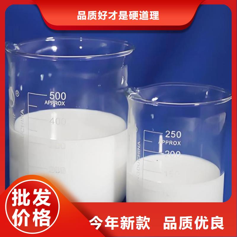 消泡剂工厂直销源头好货