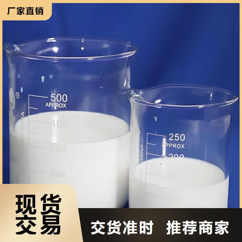 消泡剂厂家直销为您介绍