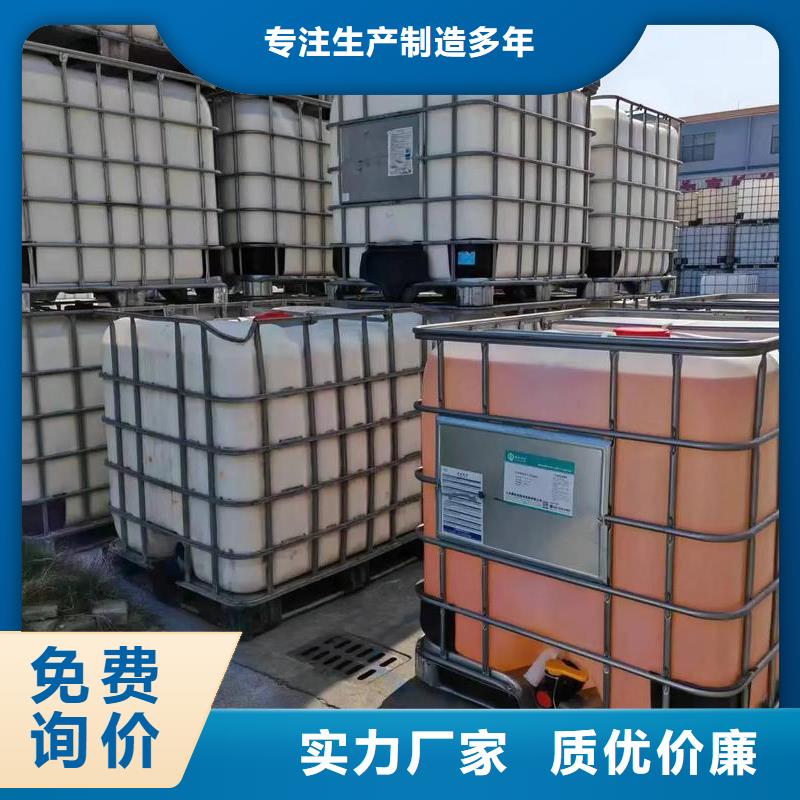 消泡剂质量好