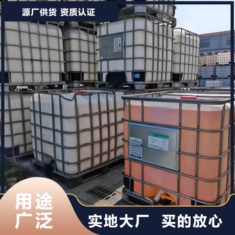  消泡剂从厂家买售后有保障