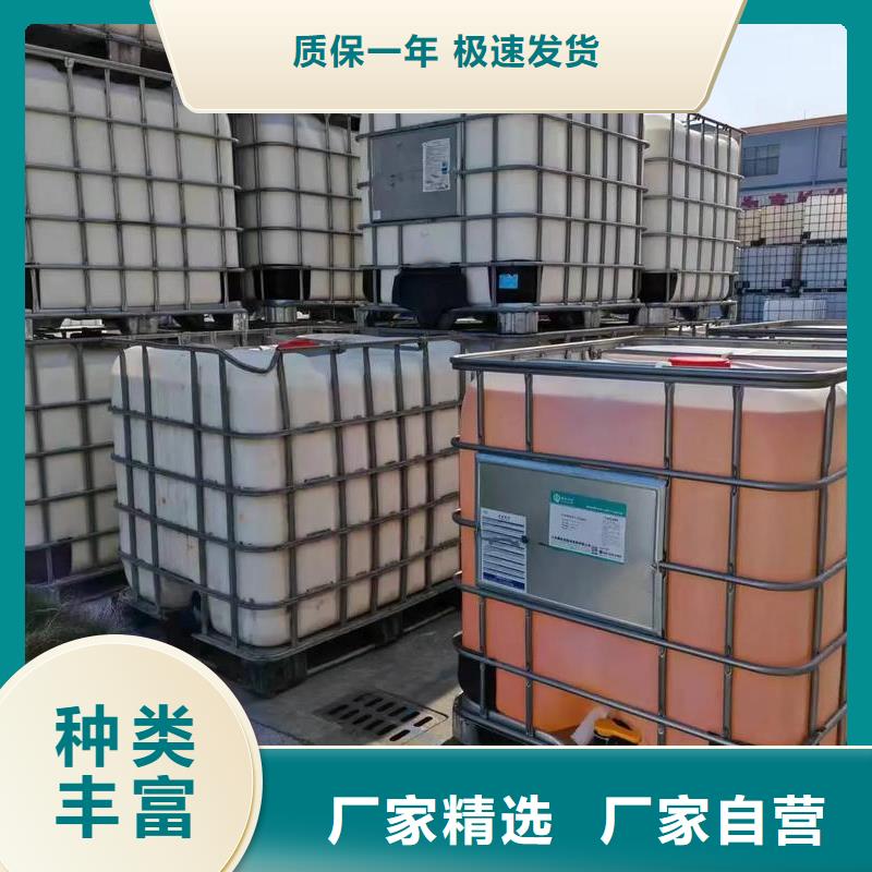聚醚消泡剂实力老厂采购