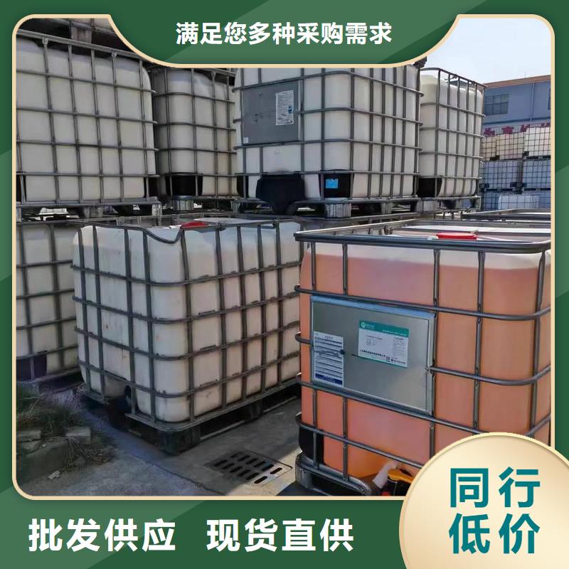 工业消泡剂供应