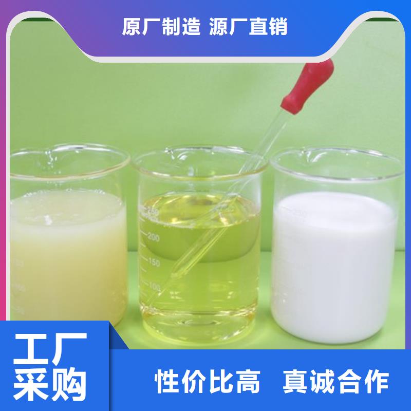 聚醚消泡剂品质保证型号齐全