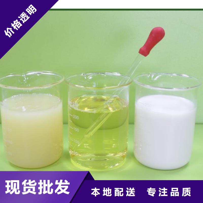 消泡剂工厂直营