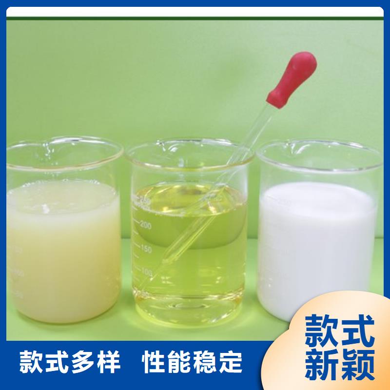  消泡剂品质无所畏惧