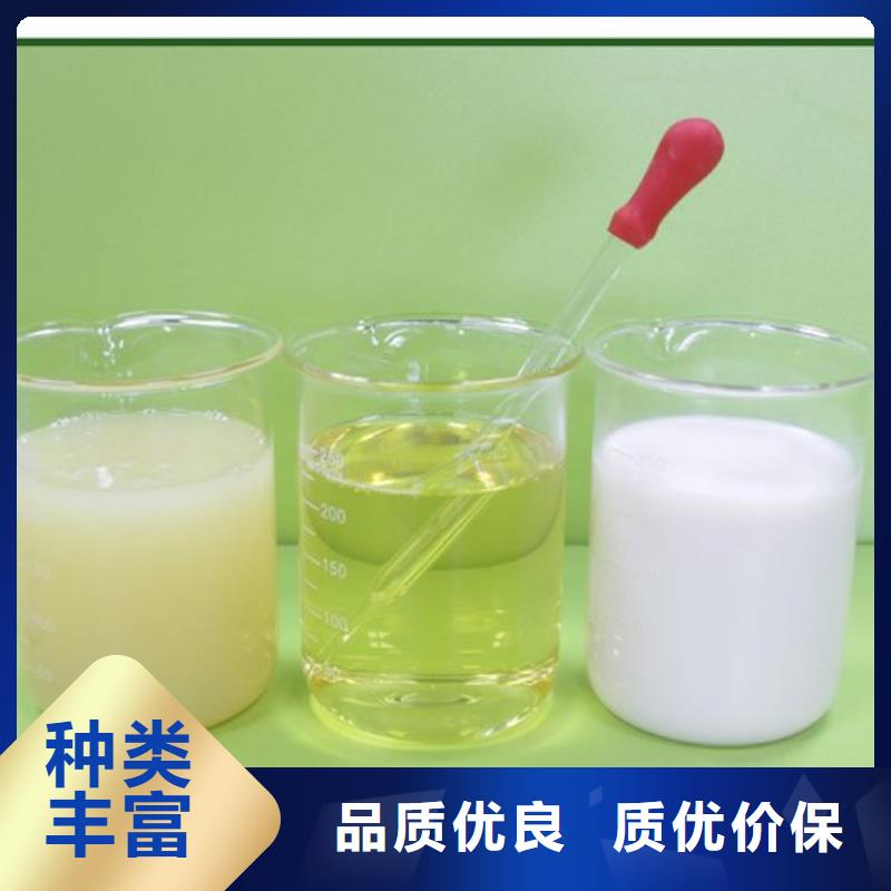  消泡剂批发供应
