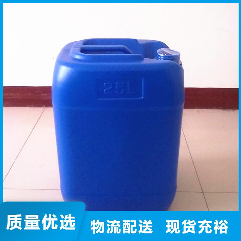 树脂消泡剂价格优惠终身质保