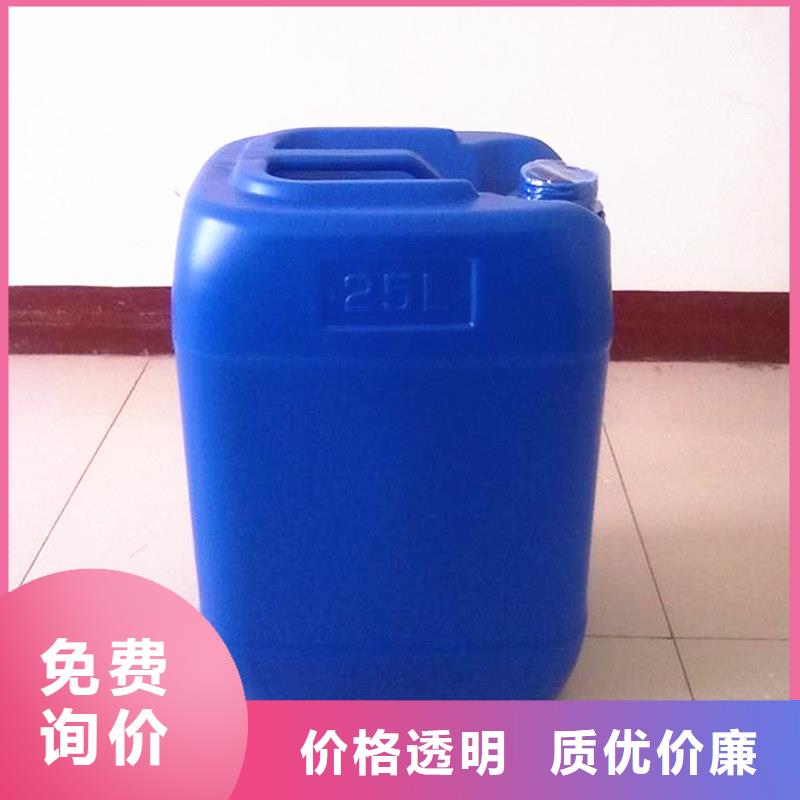 消泡剂品质保障订制