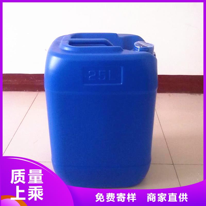 消泡剂厂家直销为您介绍