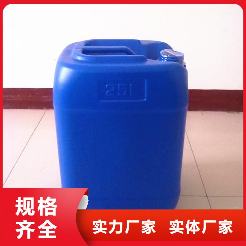消泡剂售后无忧为您介绍