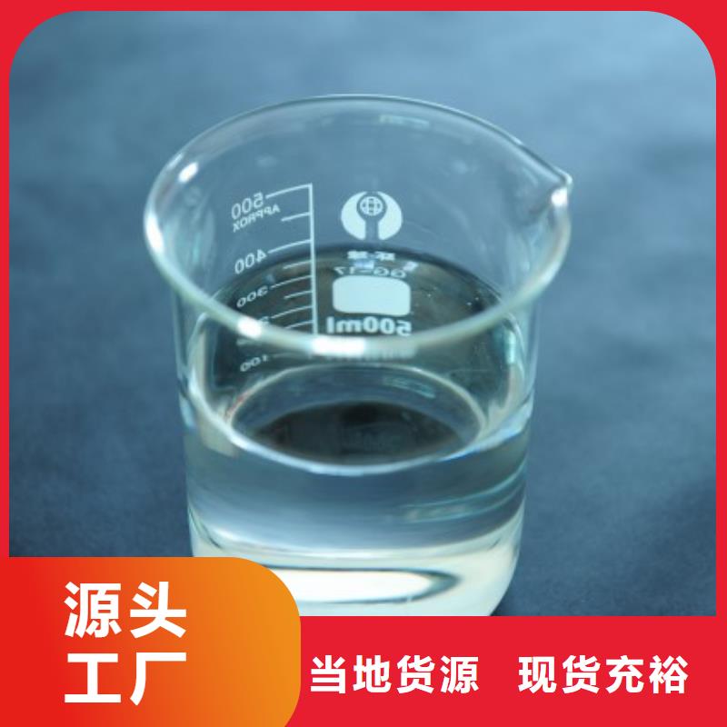 消泡剂精工细致打造