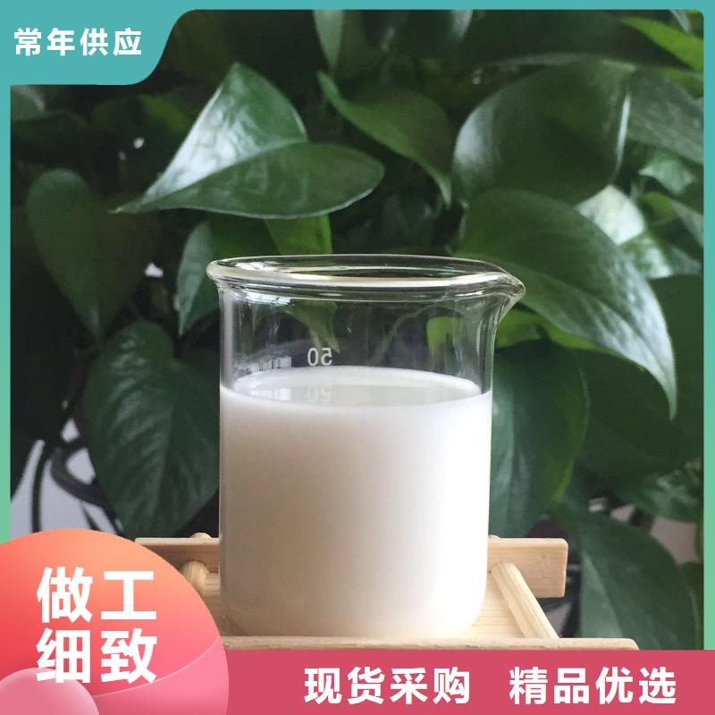 消泡剂靠谱厂家实力雄厚